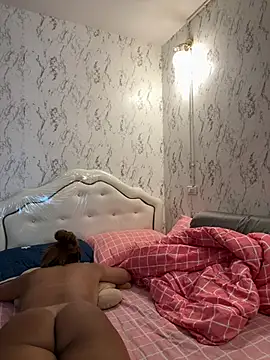 Ponthip webcam