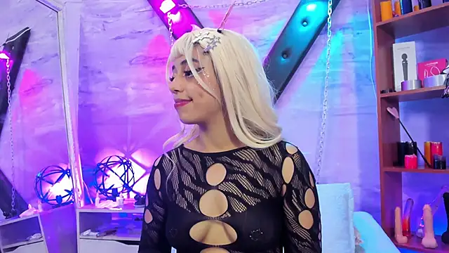 gaiia_uwu webcam