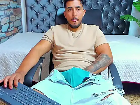 alangreek1 webcam