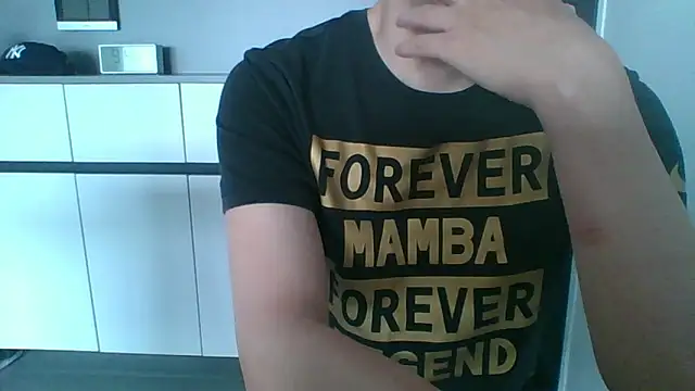 nole_china7 webcam