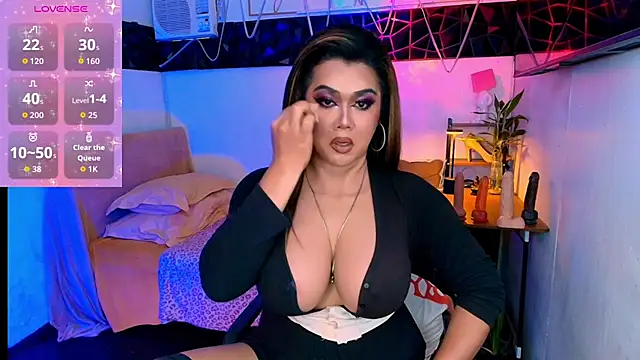 asiankatyhuge webcam