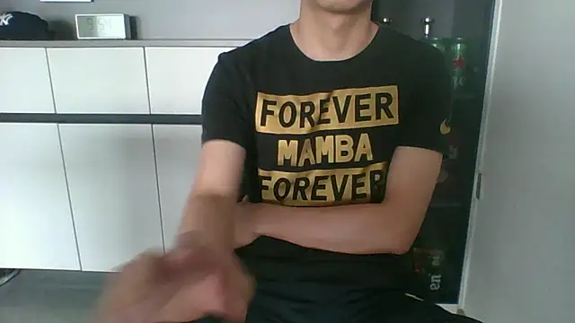 nole_china7 webcam
