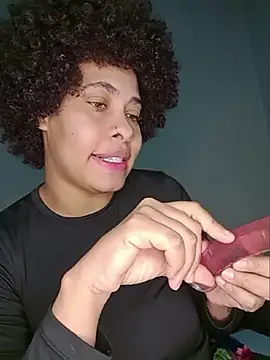 Su_Duarte_1 webcam