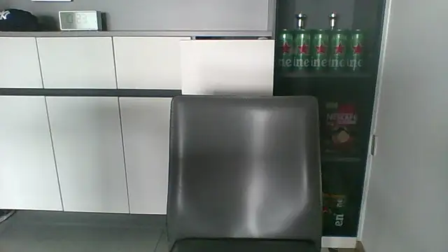 nole_china7 webcam