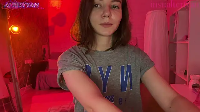 altertyan webcam