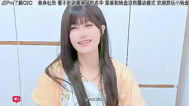 Sunflower_cute11 live sex cam