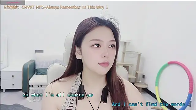 Lcey_66 webcam