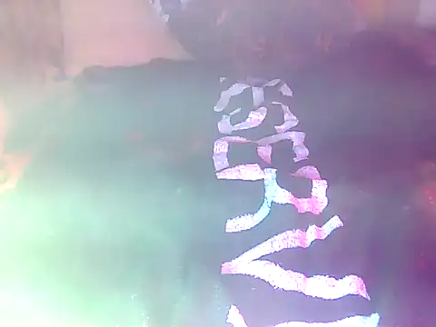 Floschae webcam