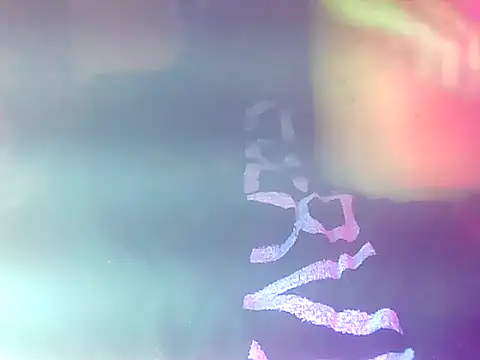 Floschae webcam