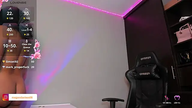 MeganDaviees webcam