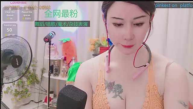 Luck_Lili_ webcam
