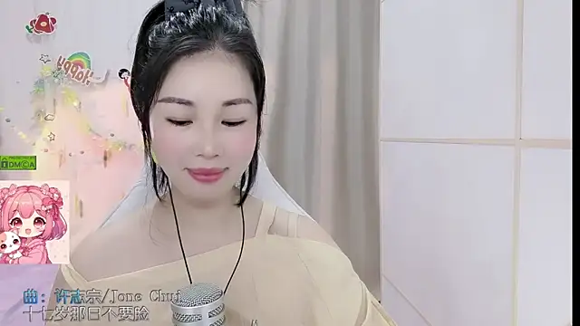 HK_angelchloe webcam