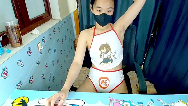 __Saphia__ webcam