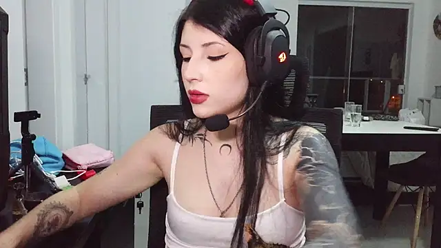 Miihzukii webcam