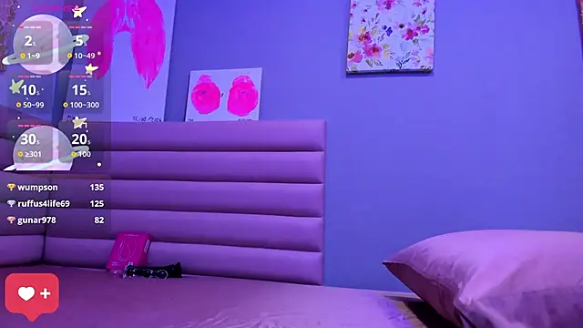 lady_mei webcam