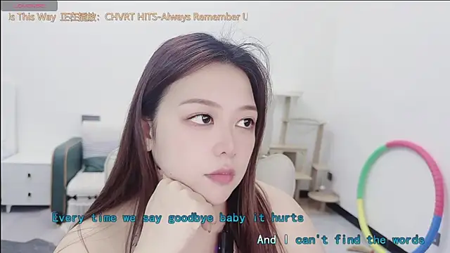 Lcey_66 webcam