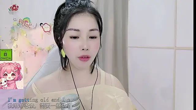 HK_angelchloe webcam