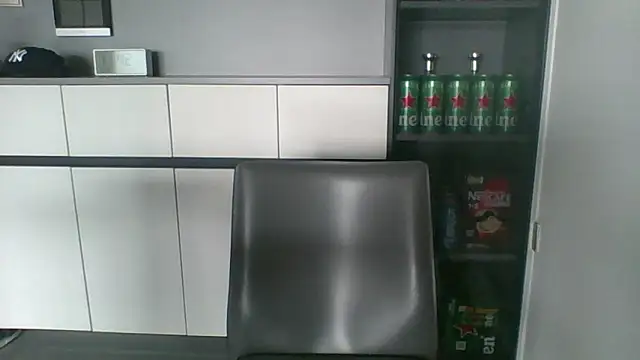nole_china7 webcam