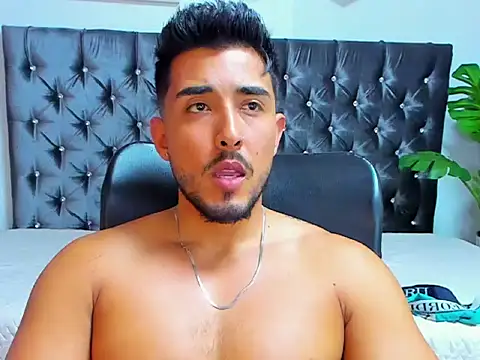 alangreek1 webcam