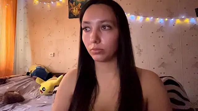 SheeringGape webcam