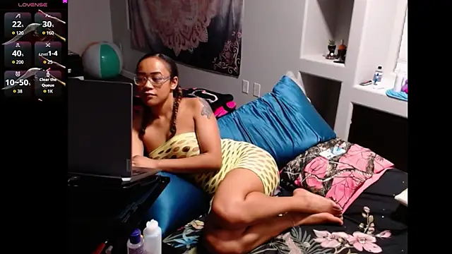 RylReese webcam