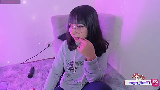 arysUwU webcam