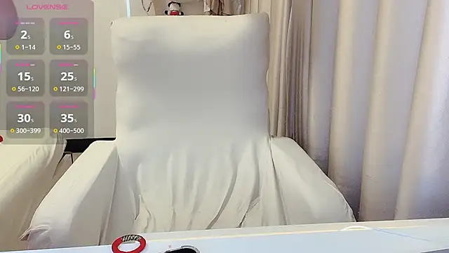 NIna-7 webcam