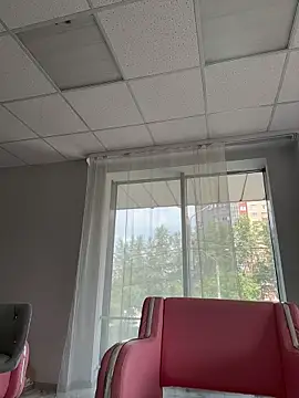 AmelliaDiamond webcam