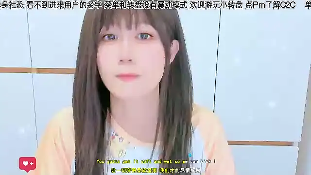 Sunflower_cute11 webcam