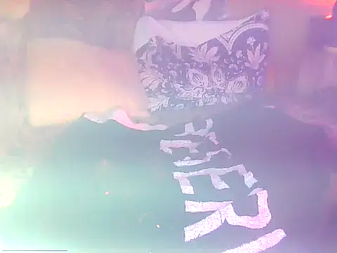 Floschae webcam