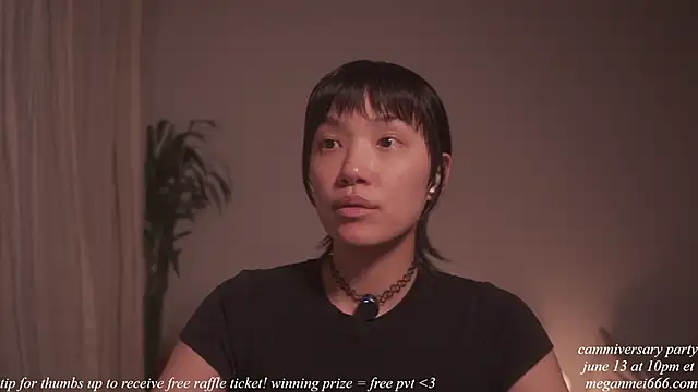 meganmei666 webcam