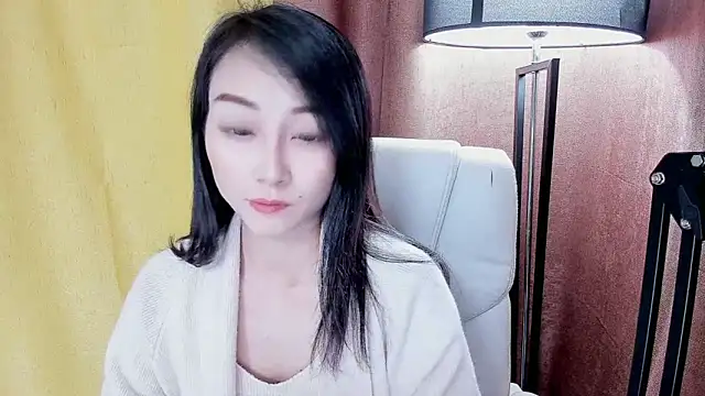 NIAN-er webcam