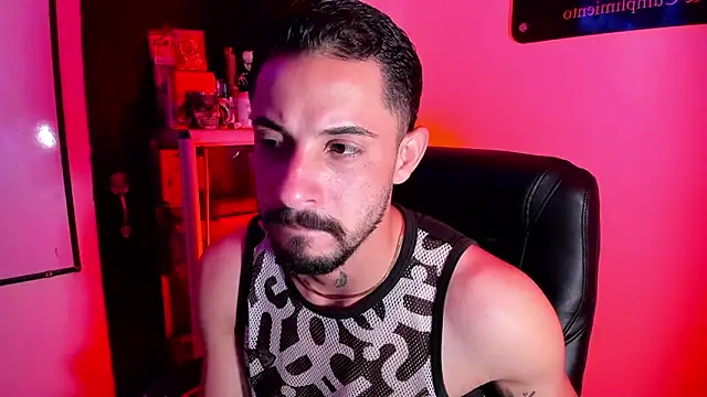 Erick_Wall webcam