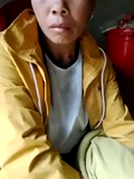 Ana_hoa webcam