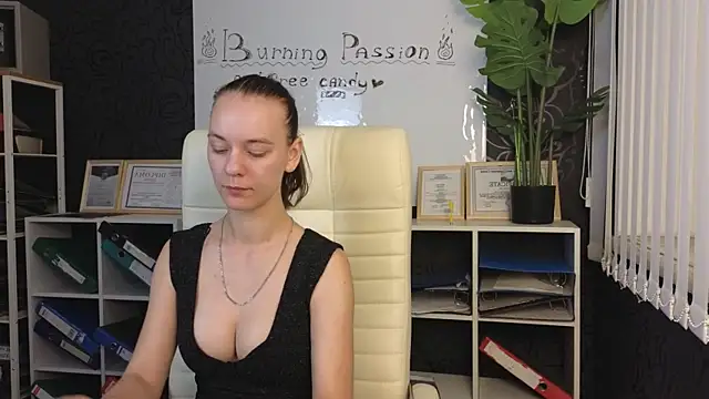 emma_chaser webcam