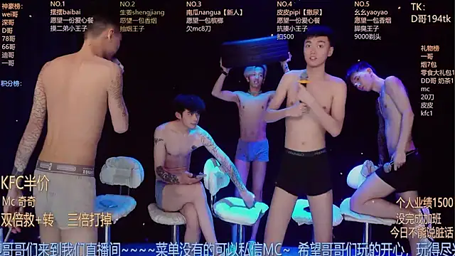 GAY-BOYS8888