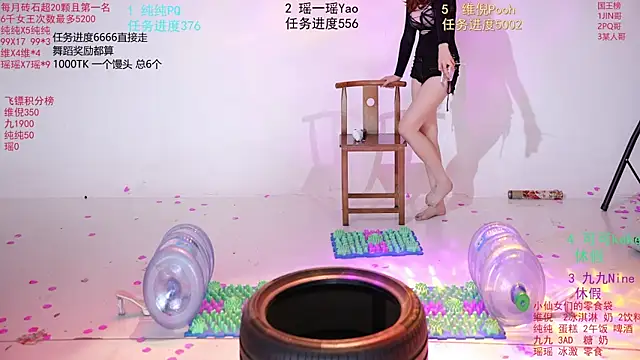 onlylove-008 webcam