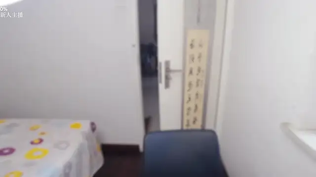 man_man_66 webcam