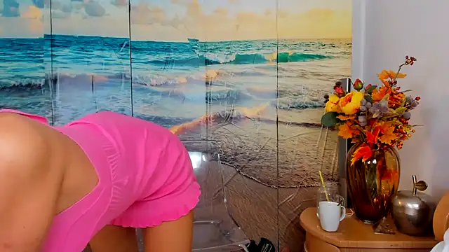 ViciousSiren webcam