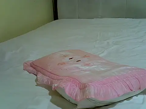 sly_minah webcam