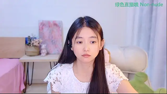 Coco-Sweetie webcam