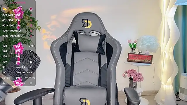 Liz-nn webcam