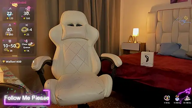 nextboywell1 webcam