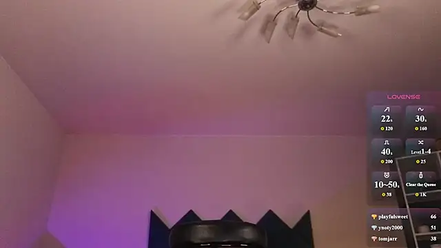 KuramiGirl webcam