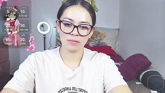 Aeseelia webcam