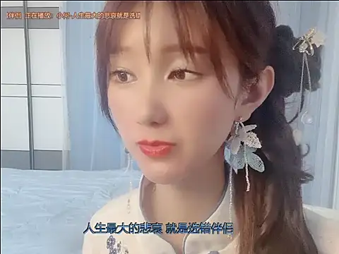 Vivi2222vivi webcam