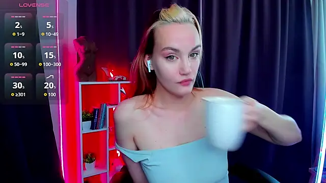 Ida_FaneStain webcam