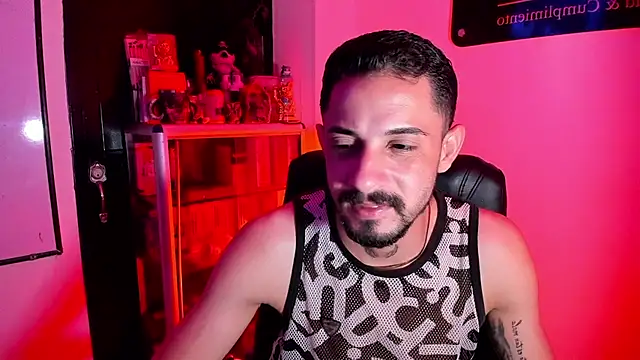 Erick_Wall webcam