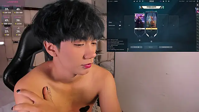 Eriol_ webcam
