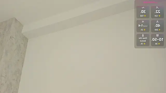 atenea_lux webcam